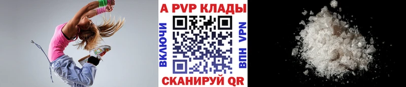 Где купить наркотики Шарыпово Каннабис  АМФ  Псилоцибиновые грибы  ГАШИШ 