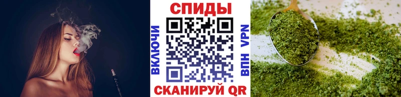БУТИРАТ BDO 33%  купить наркотики сайты  гидра как войти  Шарыпово 