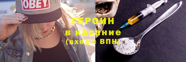 mdpv Рославль