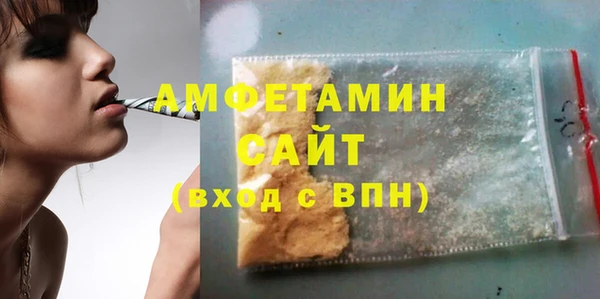 стаф Алзамай