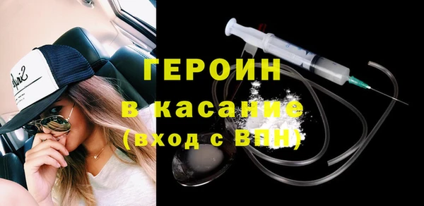 a pvp Абдулино