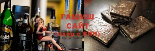 прущие грибы Алексин