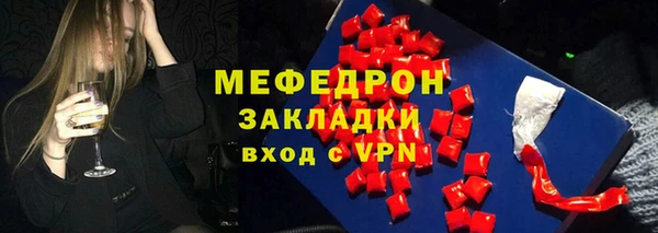 МДПВ Алексеевка