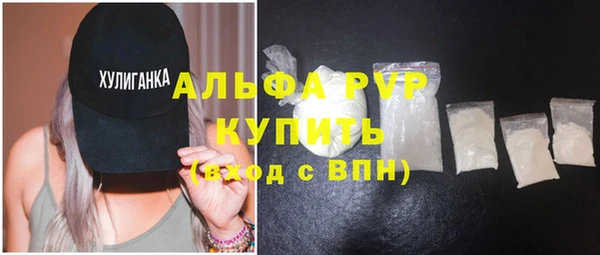 МДПВ Алексеевка