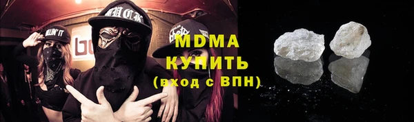 МДПВ Алексеевка