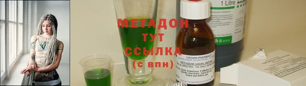 a pvp Абдулино