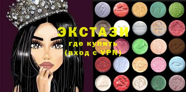 a pvp Абдулино