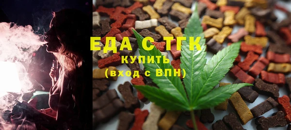 a pvp Абдулино