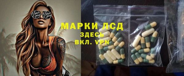прущие крисы Абаза