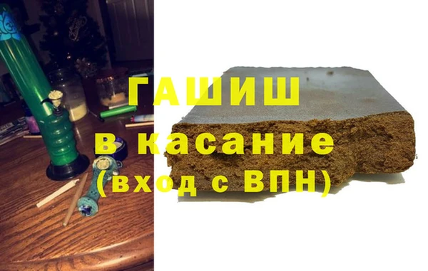 стаф Алзамай