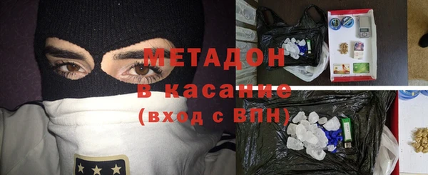 прущие грибы Алексин