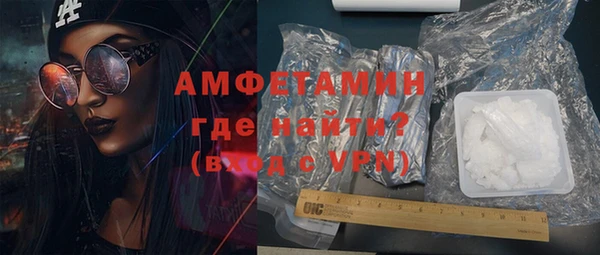 прущие крисы Абаза