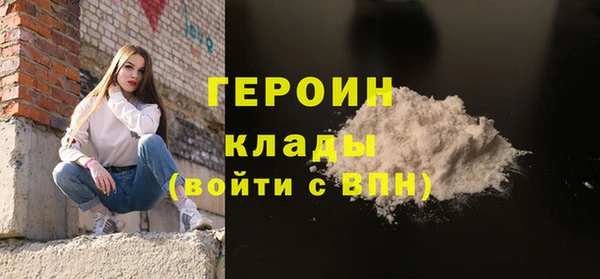 прущие крисы Абаза