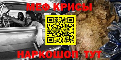 соль курить ск Гусиноозёрск