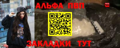 дистиллят марихуана Гусев