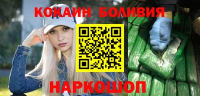 ALPHA PVP Гусь-Хрустальный