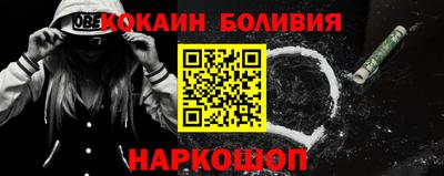 дистиллят марихуана Гусев