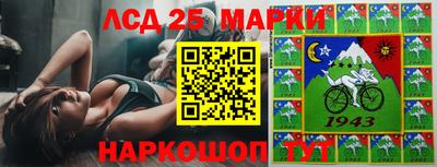 ALPHA PVP Гусь-Хрустальный