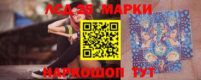 дистиллят марихуана Гусев