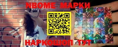 соль курить ск Гусиноозёрск