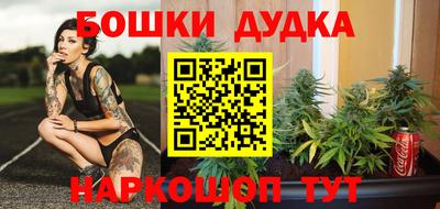 ALPHA PVP Гусь-Хрустальный