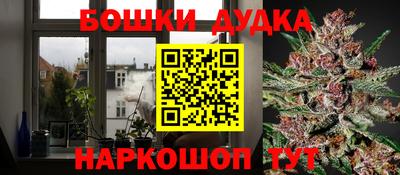 соль курить ск Гусиноозёрск