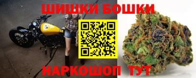 ALPHA PVP Гусь-Хрустальный