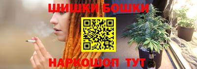 ALPHA PVP Гусь-Хрустальный