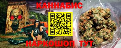 соль курить ск Гусиноозёрск