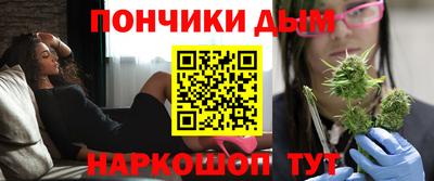 ALPHA PVP Гусь-Хрустальный