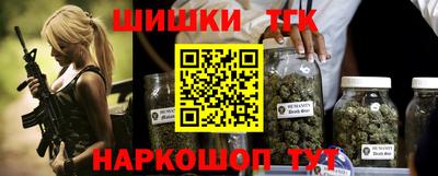 ALPHA PVP Гусь-Хрустальный