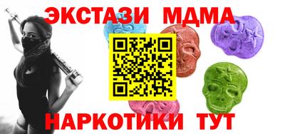 дистиллят марихуана Гусев