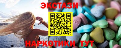 дистиллят марихуана Гусев