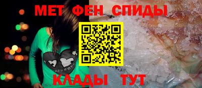 дистиллят марихуана Гусев