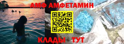 соль курить ск Гусиноозёрск