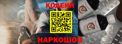 соль курить ск Гусиноозёрск