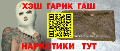 дистиллят марихуана Гусев