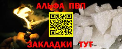 дистиллят марихуана Гусев