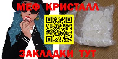 дистиллят марихуана Гусев
