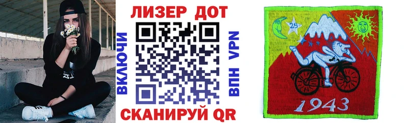 Марки NBOMe 1,5мг  дарк нет клад  Шарыпово 