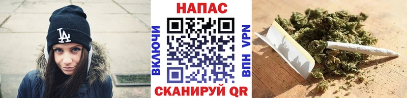Конопля MAZAR  Шарыпово 